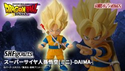 Photo1: DRAGONBALL DAIMA - S.H.Figuarts Super Saiyan SON GOKOU (Mini) -DAIMA- 『July 2025 release』