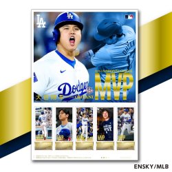 Photo2: 2024 NL MVP Award Commemorative OHTANI Shohei Premium Framed Stamp Set 『April 2025 release』