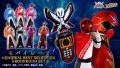 Kaizoku Sentai Gokaiger Mobirates -MEMORIAL BEST SELECTION & BOONBOOM SET-『June 2025 release』