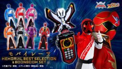 Photo1: Kaizoku Sentai Gokaiger Mobirates -MEMORIAL BEST SELECTION & BOONBOOM SET-『June 2025 release』