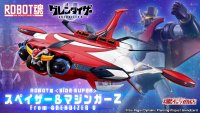 ROBOT Damashii [SIDE SUPER] Spazer & Mazinger Z From GRENDIZER U 『June 2025 release』