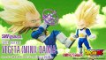 DRAGONBALL DAIMA - S.H.Figuarts Super Saiyan 3 VEGETA (Mini) -DAIMA- 『October 2025 release』