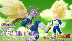 Photo1: DRAGONBALL DAIMA - S.H.Figuarts Super Saiyan 3 VEGETA (Mini) -DAIMA- 『October 2025 release』