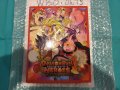 DRAGON BALL HEROES H1 Series 56 Cards with Binder Set