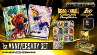 (BANDAI) DRAGON BALL Super Card Game Fusion World 1st Anniversary Set 『June 2025 release』