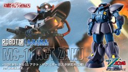 Photo1: ROBOT Damashii [SIDE MS] MS-11 Act Zaku (Augusta Laboratory Specification) ver. A.N.I.M.E. 『June 2025 release』