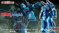 ROBOT Damashii [SIDE MS] RX-77-3 GUNCANNON HEAVY CUSTOM ver. A.N.I.M.E. (JABURO DEFENCE FORCES TYPE) 『August 2025 release』