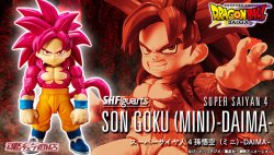 Photo1: DRAGON BALL DAIMA - S.H.Figuarts Super Saiyan 4 SON GOKU (Mini) -DAIMA- 『December 2025 release』