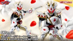 Photo1: Kamen Rider GAVV - S.H.Figuarts Kamen Rider GAVV CAKING FORM 『September 2025 release』