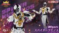 Ohsama Sentai King-Ohger - S.H.Figuarts SPIDER KUMONOS 『February 2026 release』