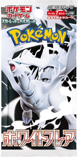 Photo2: Pokemon Card Game Scarlet & Violet Expansion Pack White Flare BOX 『June 2025 release』