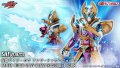 Kamen Rider GAVV - S.H.Figuarts Kamen Rider GAVV BLIZZARDSORBET FORM 『January 2026 release』