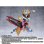 Photo7: Kamen Rider GAVV - S.H.Figuarts Kamen Rider GAVV BLIZZARDSORBET FORM 『January 2026 release』