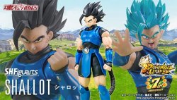 Photo1: DRAGON BALL LEGENDS - S.H.Figuarts SHALLOT『January 2026 release』