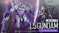 METAL BUILD 1.5 Gundam 『September 2025 release』