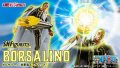 ONE PIECE - S.H.Figuarts BORSALINO -FUTURE ISLAND EGGHEAD-『November 2025 release』