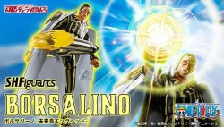 Photo1: ONE PIECE - S.H.Figuarts BORSALINO -FUTURE ISLAND EGGHEAD-『November 2025 release』
