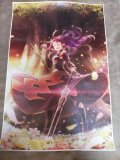 Canvas Print Sword Art Online II Yuuki Wall Art Poster (Frameless)