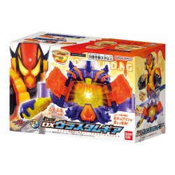 Photo1: Kamen Rider GAVV DX Henshin Belt VRASTUM GEAR  『October 2025 release』