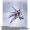Photo9: METAL ROBOT Damashii [SIDE MS] Wing of Light & Hi-MAT Full Burst Effect Set for Strike Freedom Gundam [Re: Coordinate] 『December 2025 release』