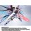 Photo5: METAL ROBOT Damashii [SIDE MS] Wing of Light & Hi-MAT Full Burst Effect Set for Strike Freedom Gundam [Re: Coordinate] 『December 2025 release』