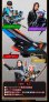 Photo5: Kamen Rider GEATS PREMIUM DX Raising Sword 『December 2025 release』 (5)