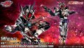 Kamen Rider GAVV - S.H.Figuarts Kamen Rider BITTERGAVV MARBLE BREACOOKIE FORM  『May 2026 release』