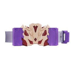 Photo2: Kamen Rider GAVV DX BAKE BUCKLE & EXTENSION BELT SET 『December 2025 release』