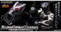 Kamen Rider RYUKI - CSM BLACK DRAGVISOR 『January 2026 release』