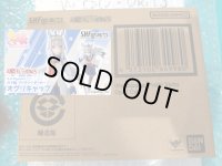 S.H.Figuarts Uma Musume Pretty Derby Oguri Cap