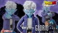 DRAGON BALL DAIMA - S.H.Figuarts GLORIO 『March 2026 release』