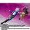 Photo9: DRAGON BALL DAIMA - S.H.Figuarts GLORIO 『March 2026 release』