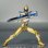 Photo8: Zyuden Sentai Kyoryuger - S.H.Figuarts Kyoryu Gold