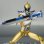 Photo5: Zyuden Sentai Kyoryuger - S.H.Figuarts Kyoryu Gold