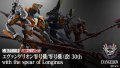 METAL BUILD Evangelion Unit 0 / Unit 0 (modified) 30th with the Spear of Longinus 『June 2026 release』