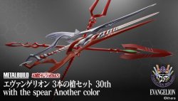 Photo1: METAL BUILD Evangelion 3 Spears Set 30th with the Spear Another Color 『May 2026 release』