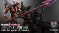 METAL BUILD Evangelion Unit 2 30th with the Spear of Cassius 『May 2026 release』