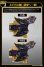 Photo6: Kamen Rider GEATS PREMIUM DX Memorial Dooms Geats Raise Buckle 『January 2026 release』