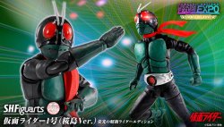 Photo1: S.H.Figuarts (Shinkocchou Seihou) Kamen Rider No.1 (Sakurajima Ver.) Glorious Showa Rider Edition "TAMASHII NATIONS LIVE ACTION FIGURE EXPO 2025" 『September 2025 release』