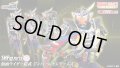 S.H.Figuarts (Shinkocchou Seihou) Kamen Rider GAIM JIMBER LEMON Arms "TAMASHII NATION 2025" 『November 2025 release』