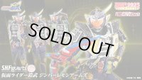 S.H.Figuarts (Shinkocchou Seihou) Kamen Rider GAIM JIMBER LEMON Arms "TAMASHII NATION 2025" 『November 2025 release』
