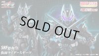 S.H.Figuarts Kamen Rider X GEATS "TAMASHII NATION 2025" 『November 2025 release』