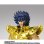 Photo8: Saint Seiya - Saint Cloth Myth EX Leo IKKI -INHERITOR OF THE GOLD CLOTH- 『January 2026 release』