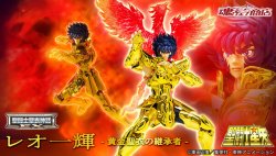 Photo1: Saint Seiya - Saint Cloth Myth EX Leo IKKI -INHERITOR OF THE GOLD CLOTH- 『January 2026 release』
