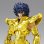Photo2: Saint Seiya - Saint Cloth Myth EX Leo IKKI -INHERITOR OF THE GOLD CLOTH- 『January 2026 release』 (2)