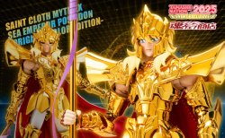 Photo1: Saint Seiya - Saint Myth Cloth EX Sea Emperor POSEIDON - ORIGINAL COLOR EDITION- "TAMASHII NATION 2025" 『November 2025 release』