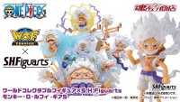 ONE PIECE - S.H.Figuarts WCF x S.H.Figuarts MONKEY.D.LUFFY -Gear 5-『January 2026 release』
