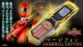 Mahou Sentai Magiranger Magi Phone -MEMORIAL EDITION-『February 2026 release』