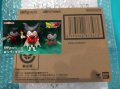 DRAGONBALL DAIMA - S.H.Figuarts KING GOMAH