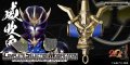 Complete Selection Modification - CSM Henshin ONIBUE ONTEKI 『February 2026 release』